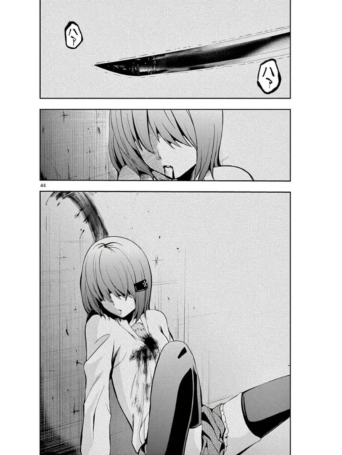 P44