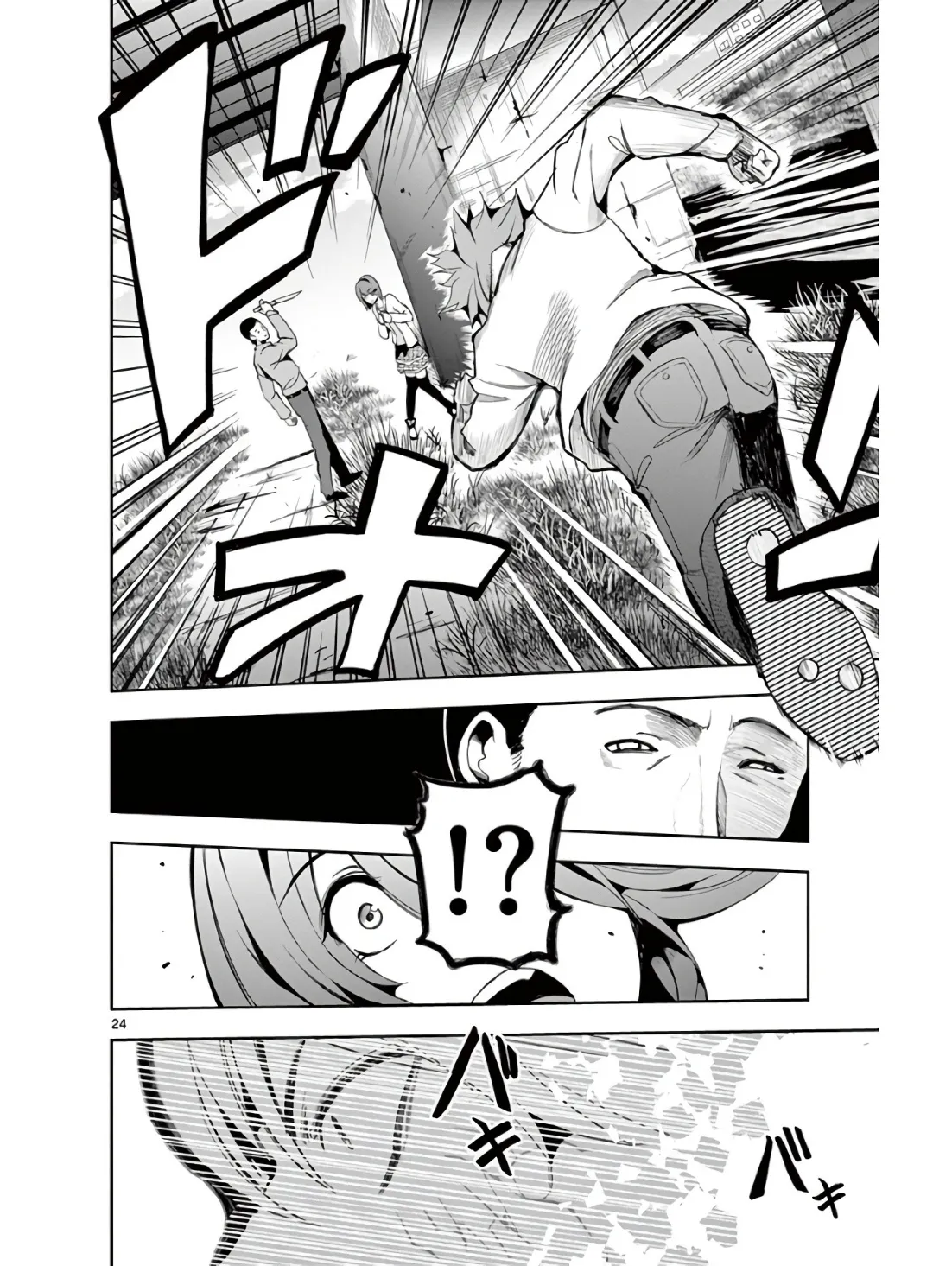 P24