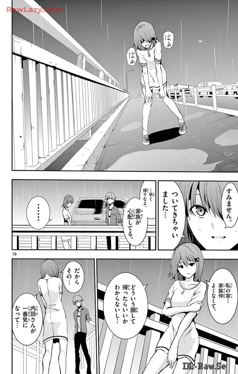 P18