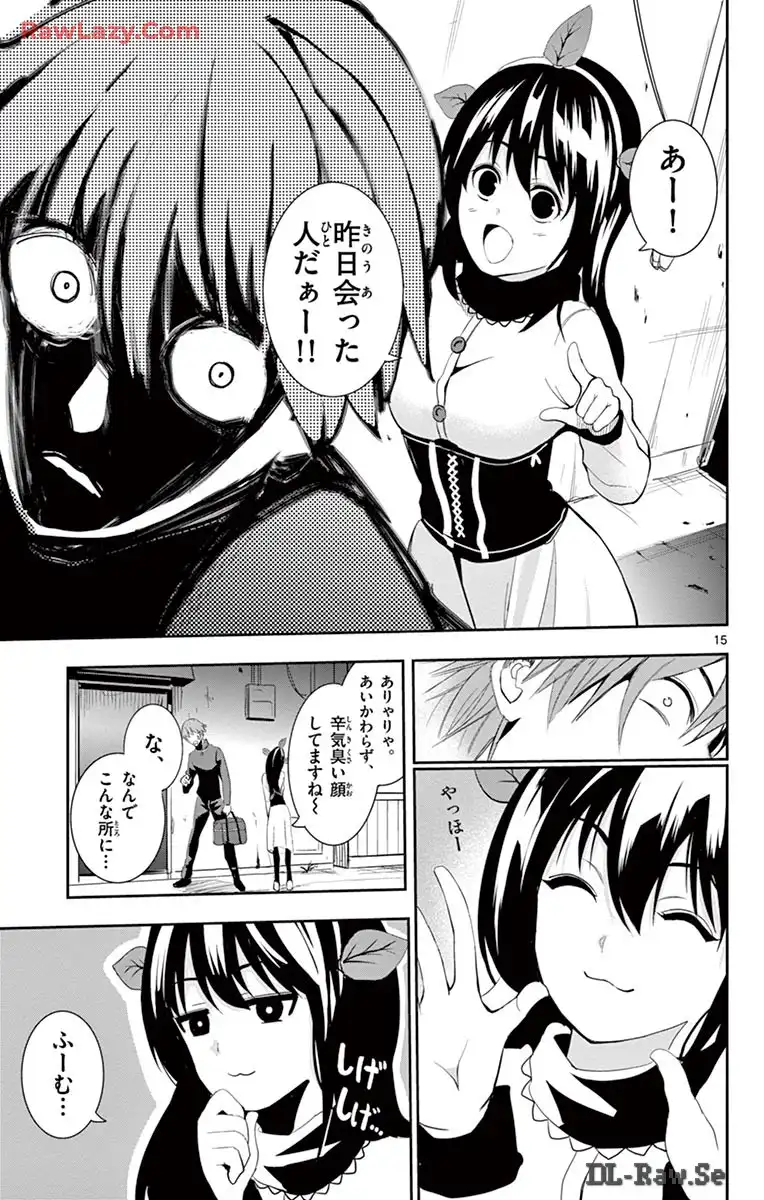 P15