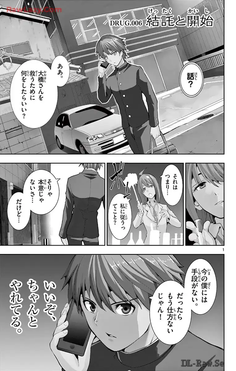 P35