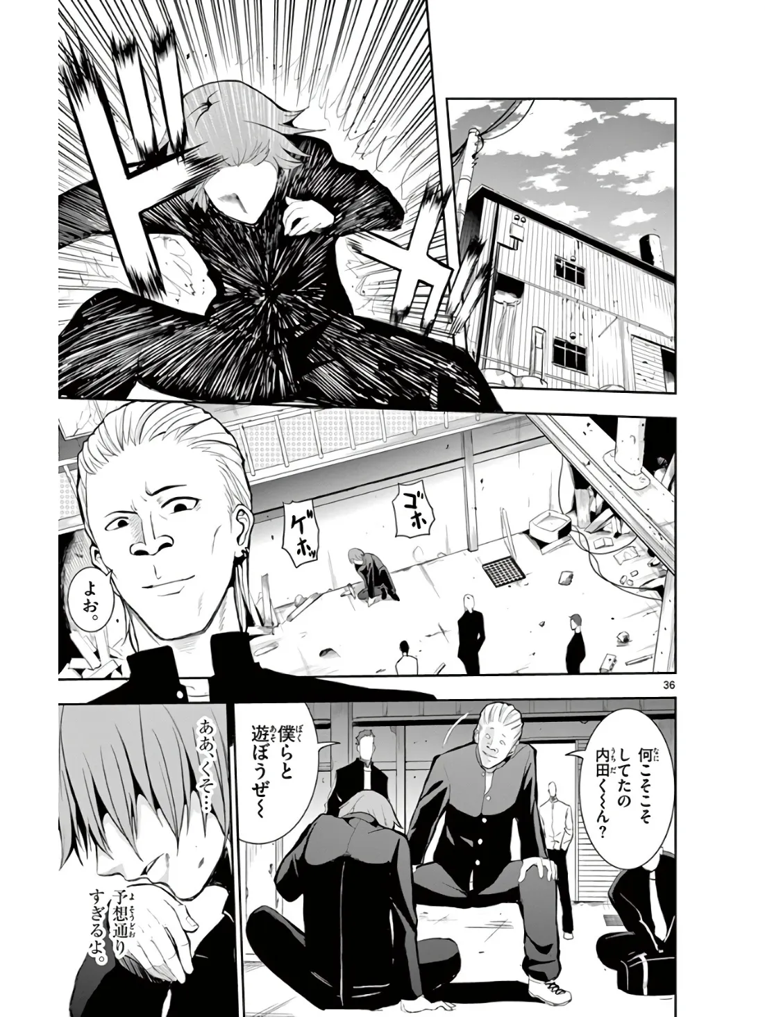 P36