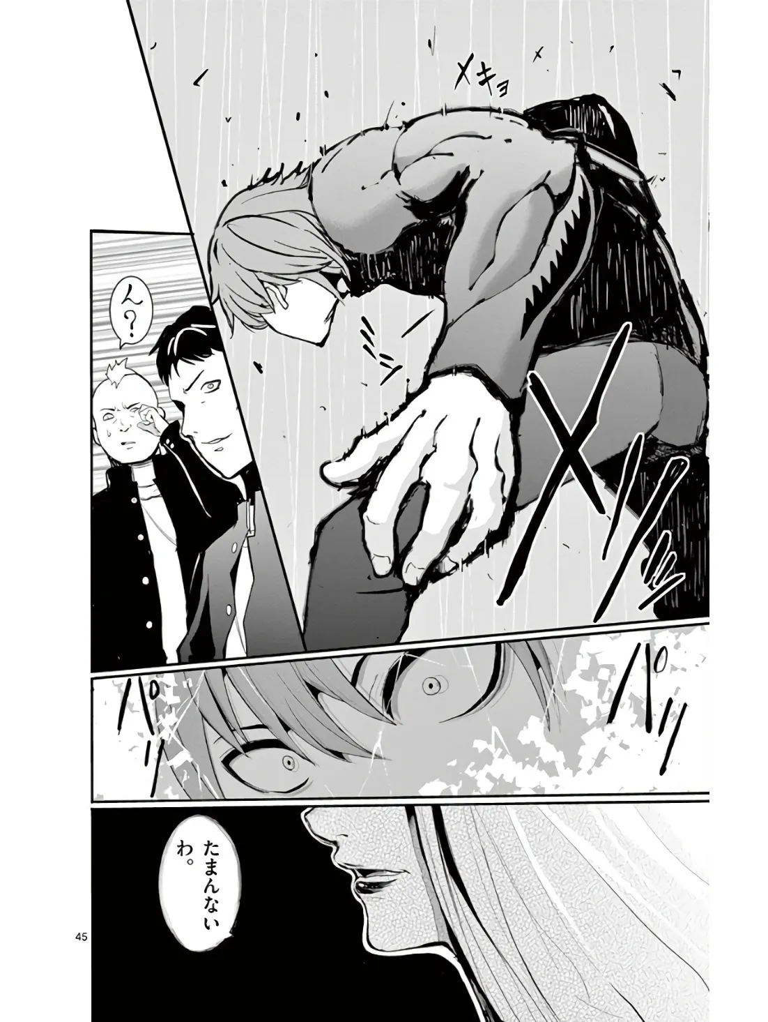P45