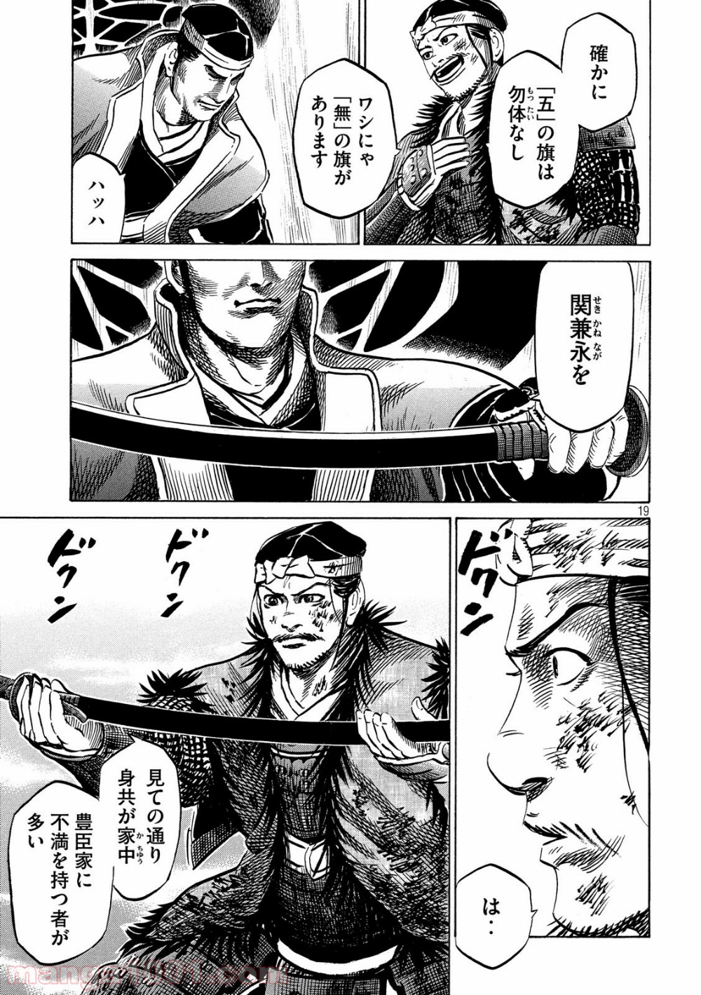 P19