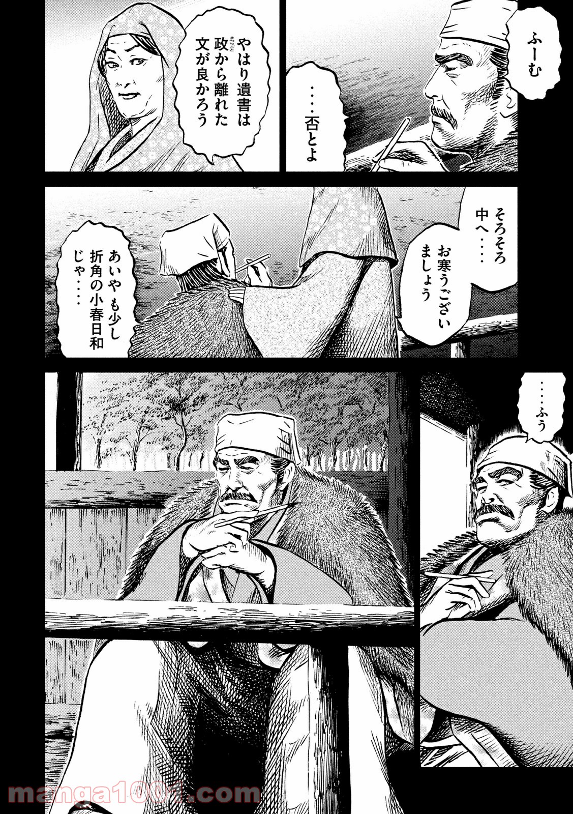 P18