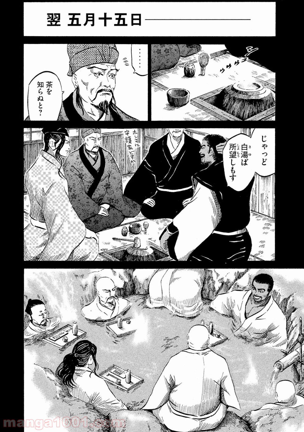 P13