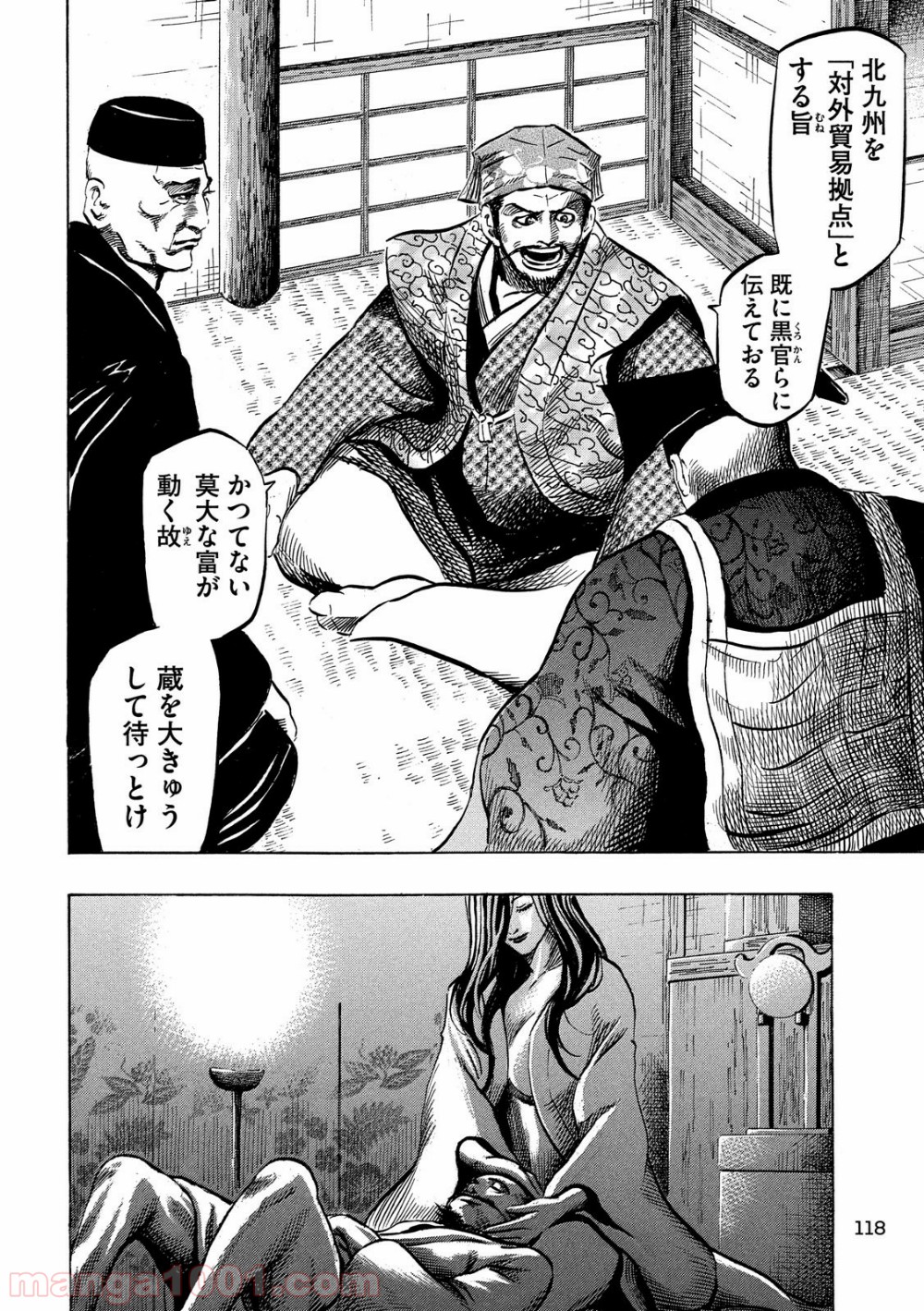 P20