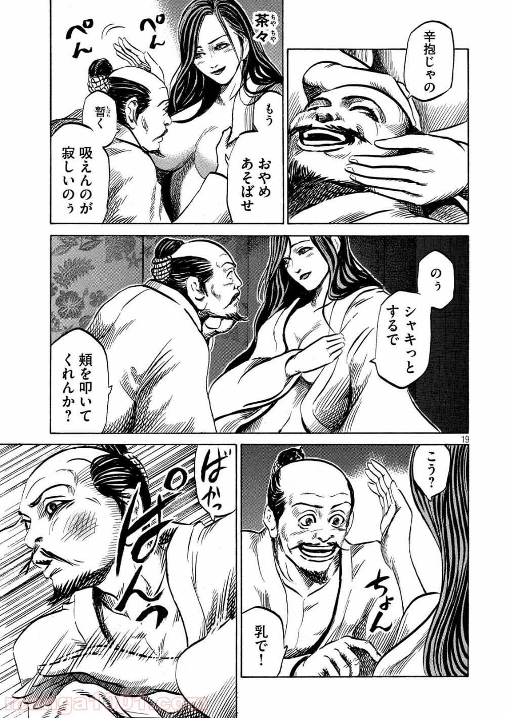 P21