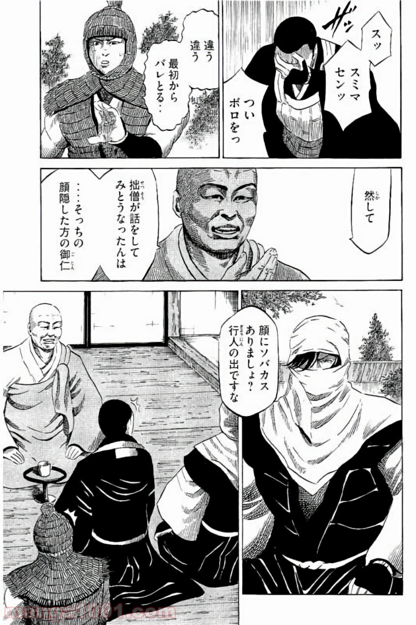 P15