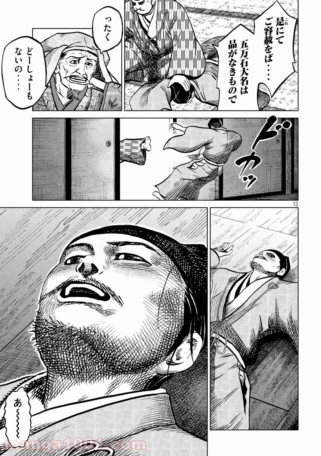 P13