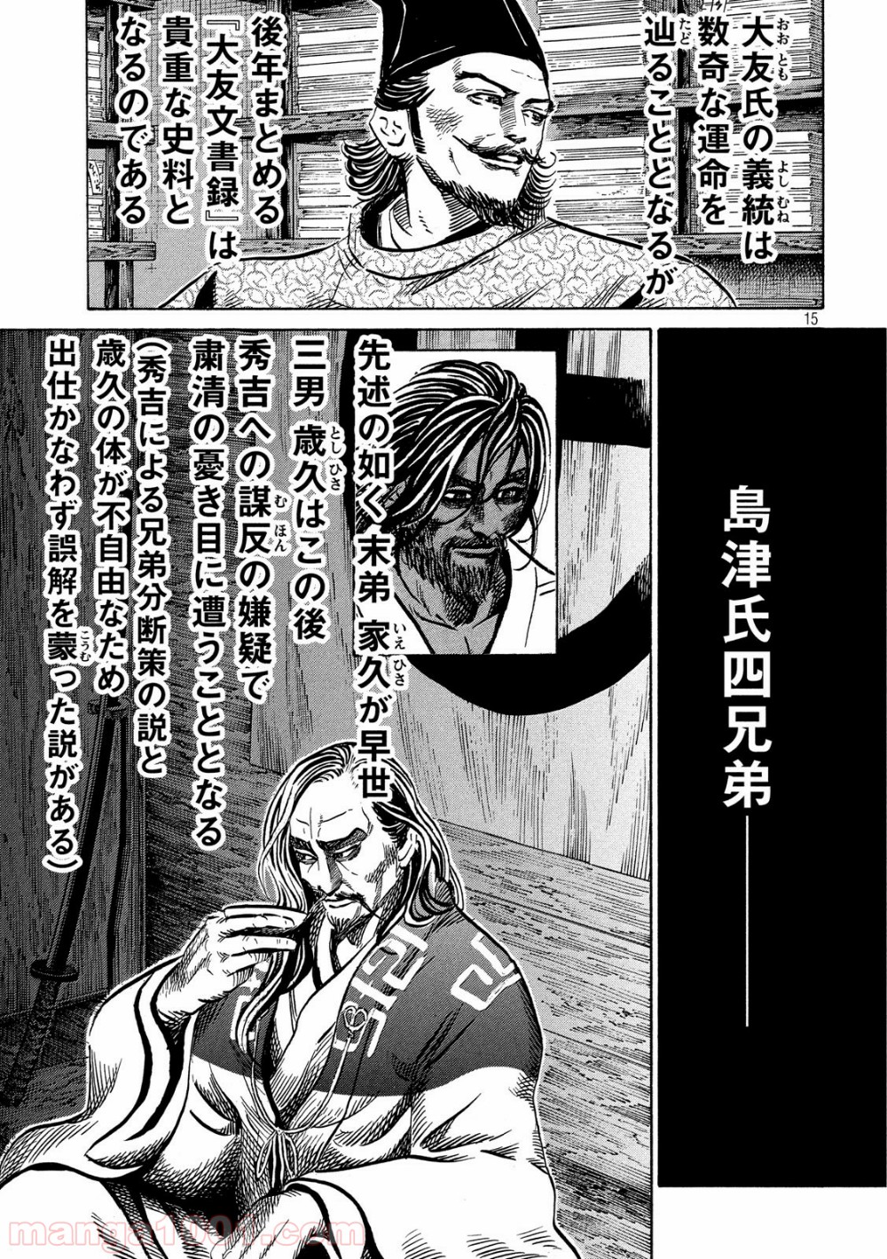 P15