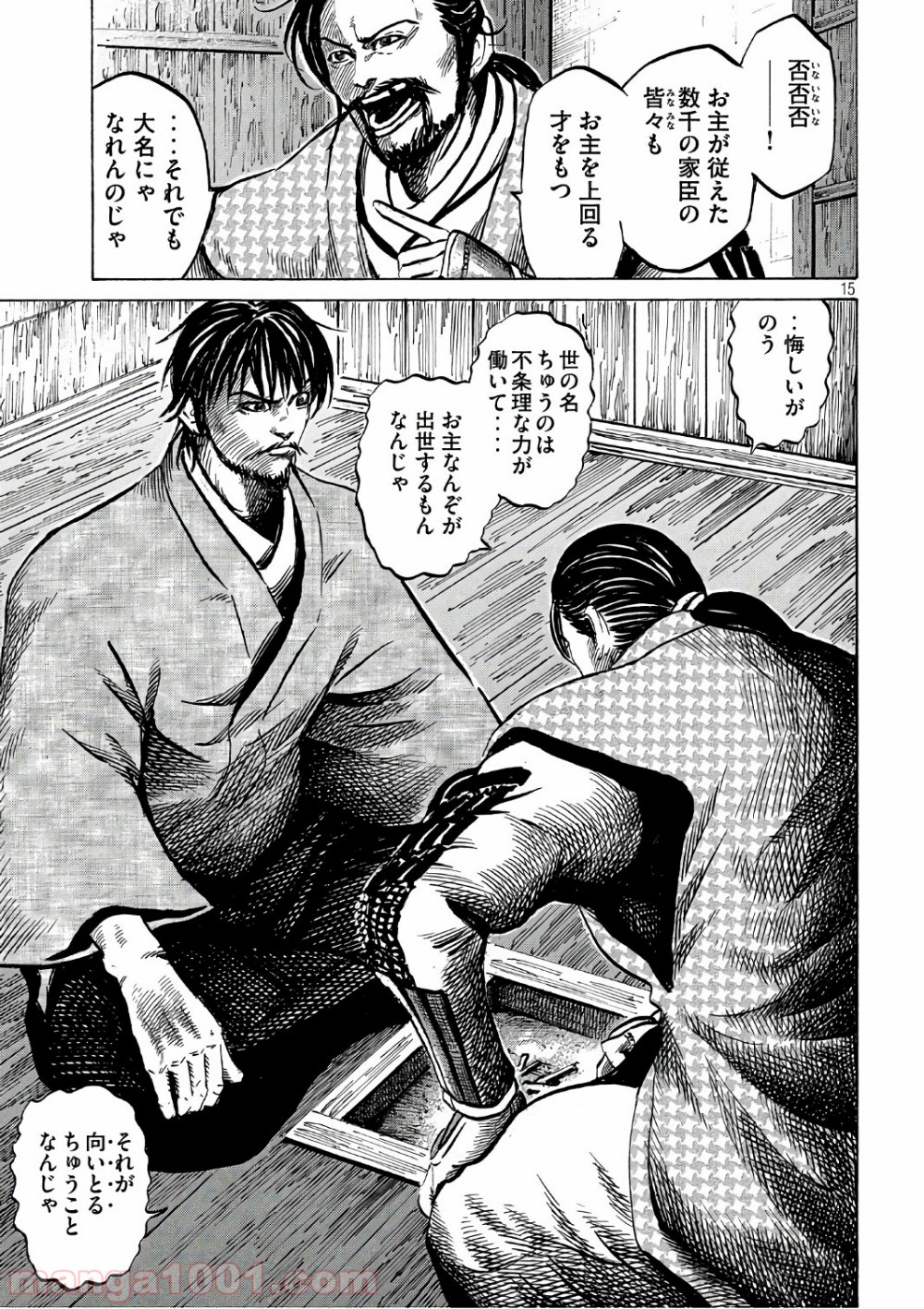 P15