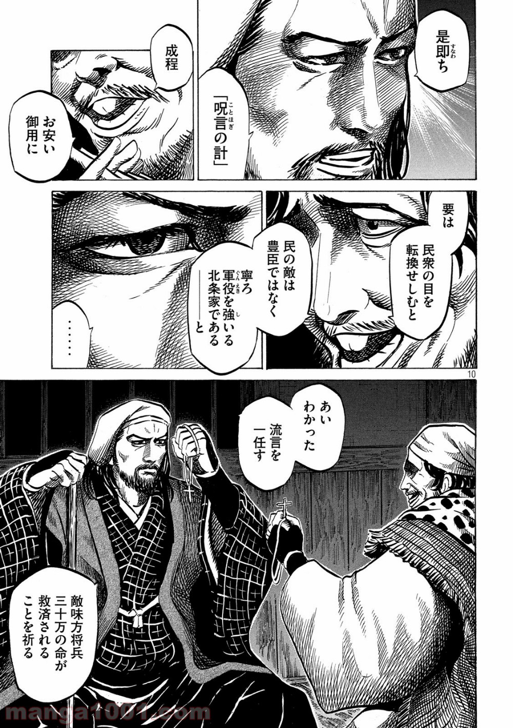 P6