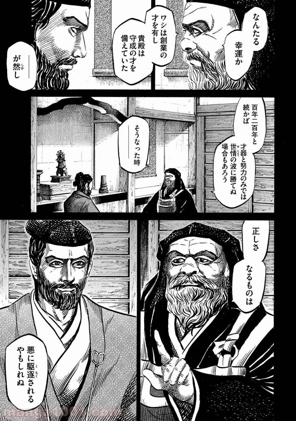 P19