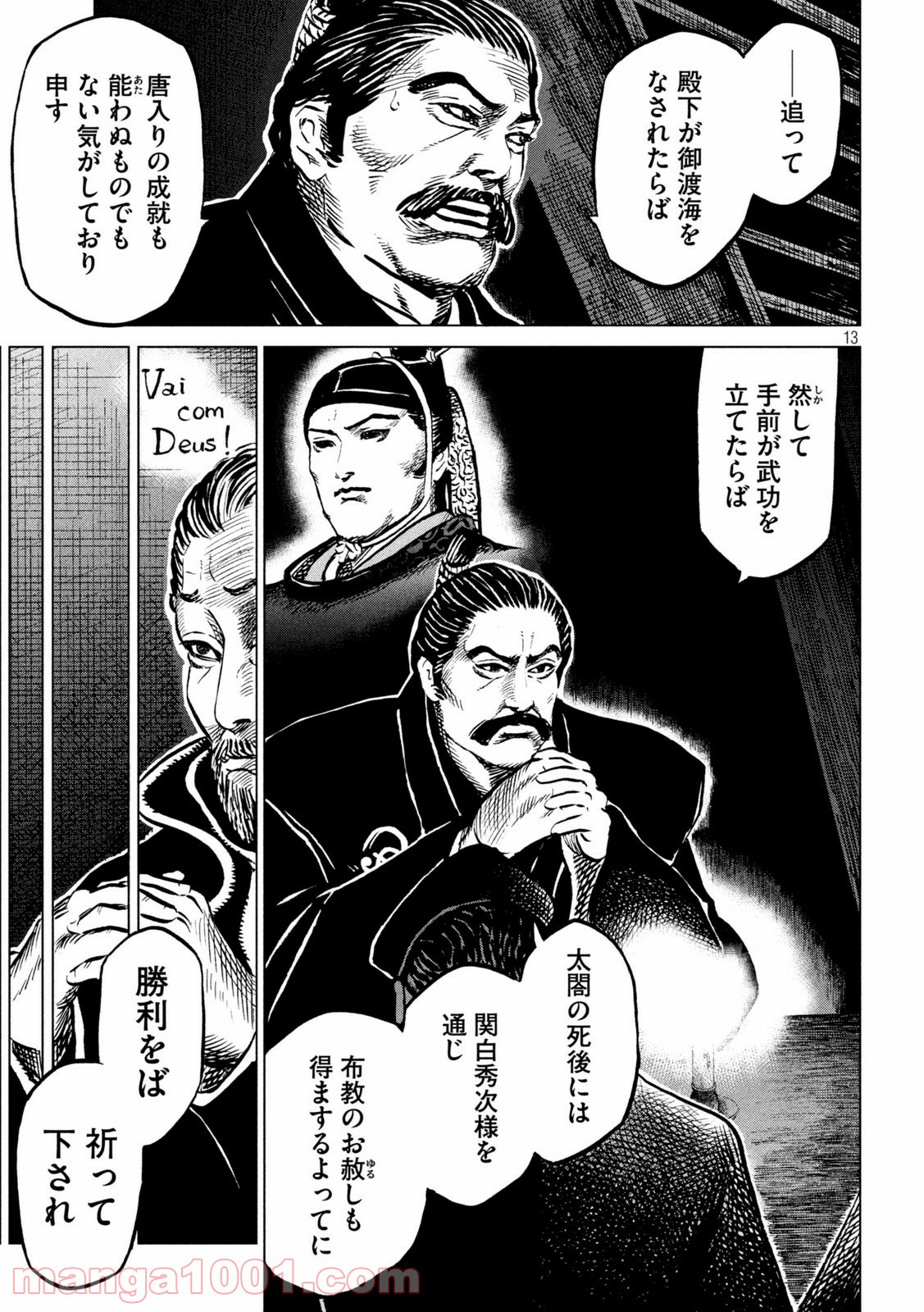 P13