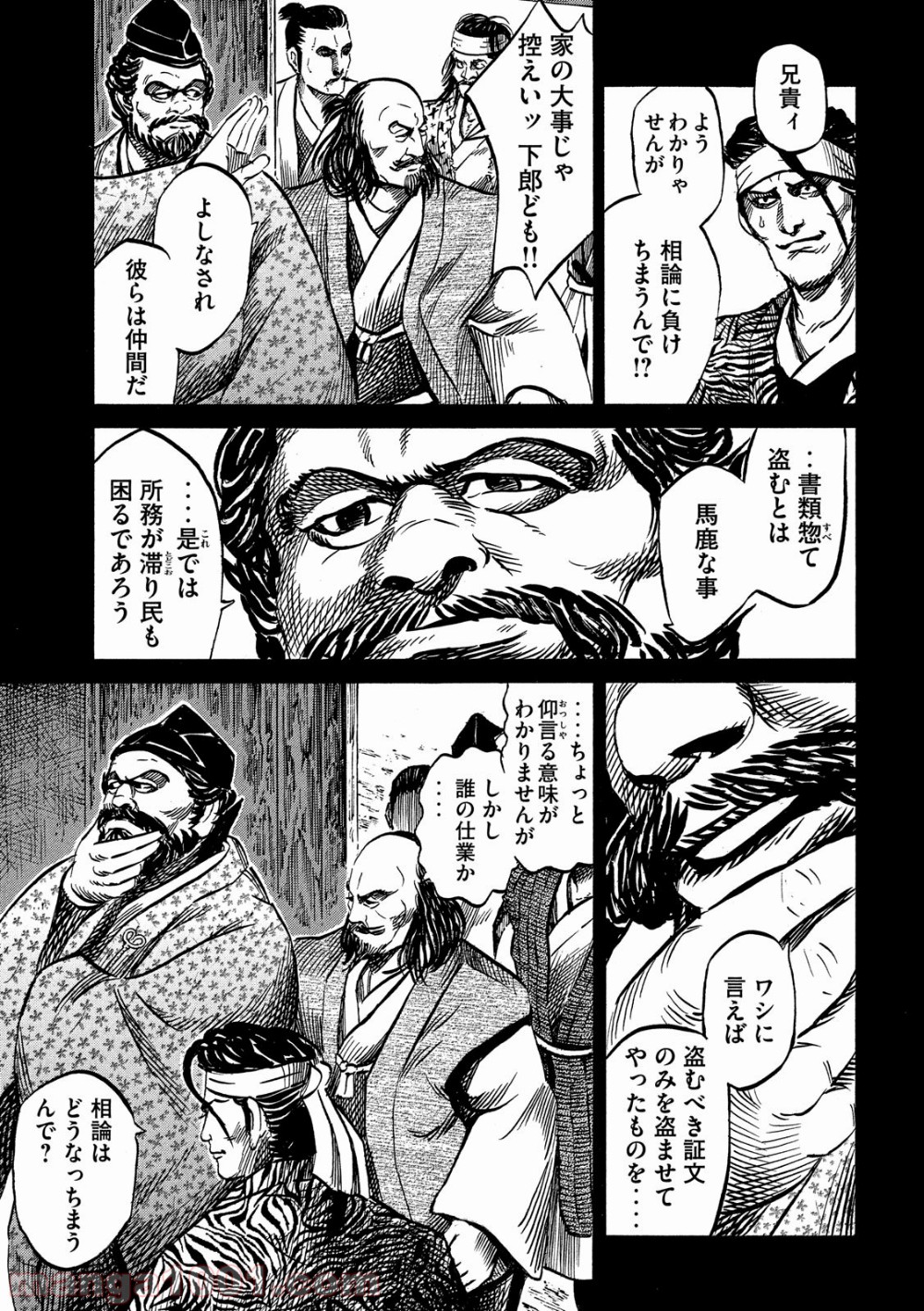 P17
