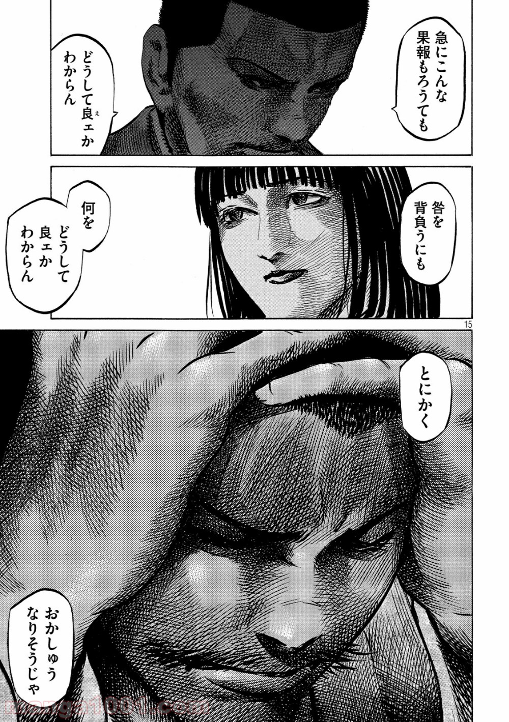 P15