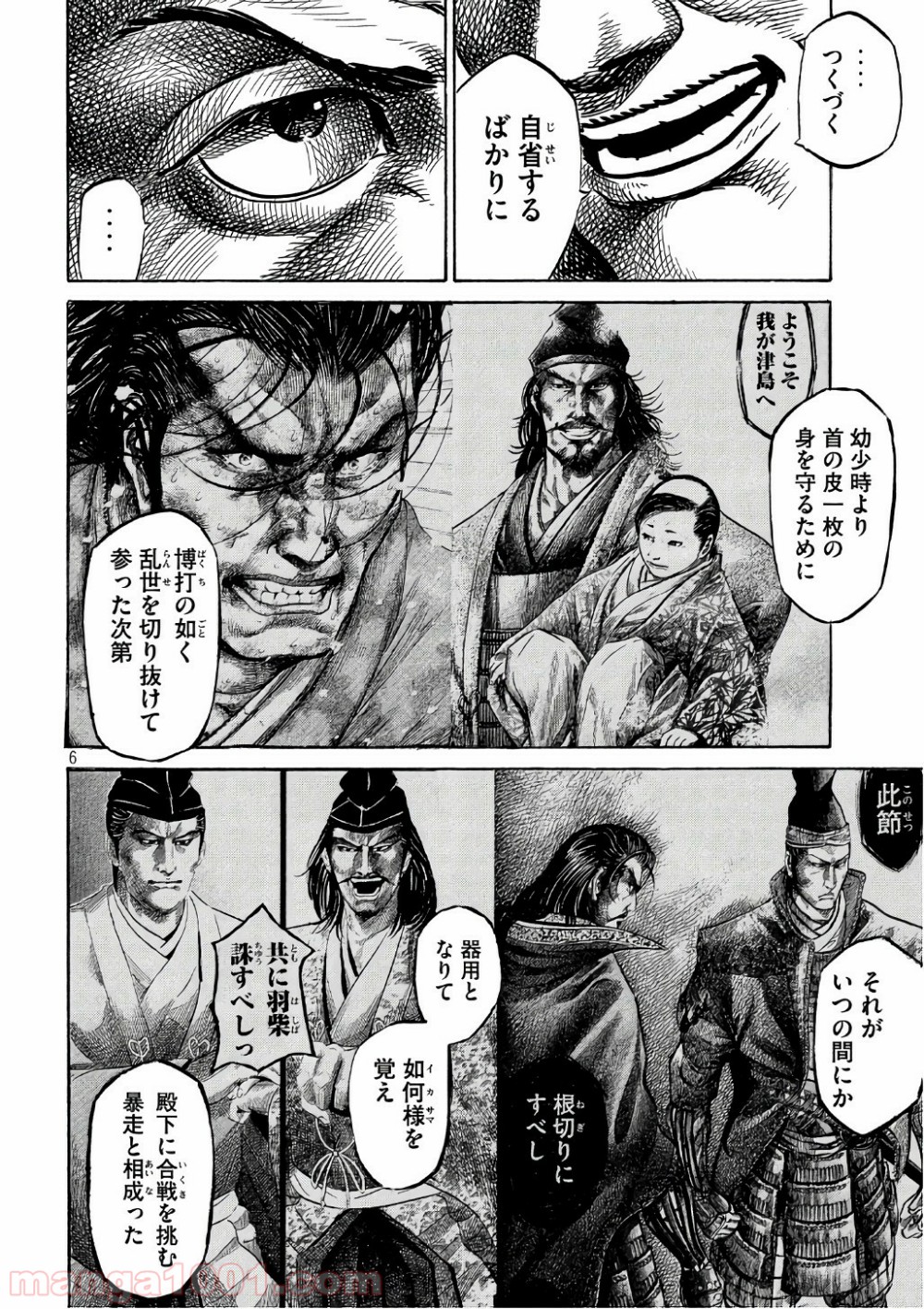 P6
