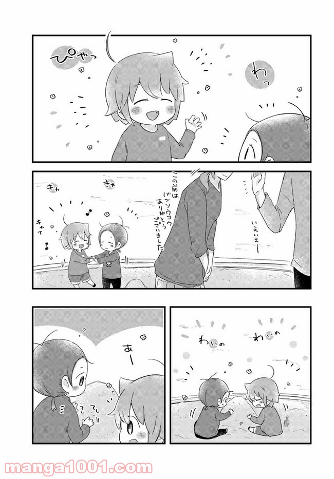 P3