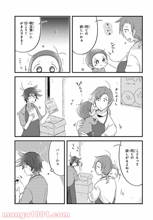 P3