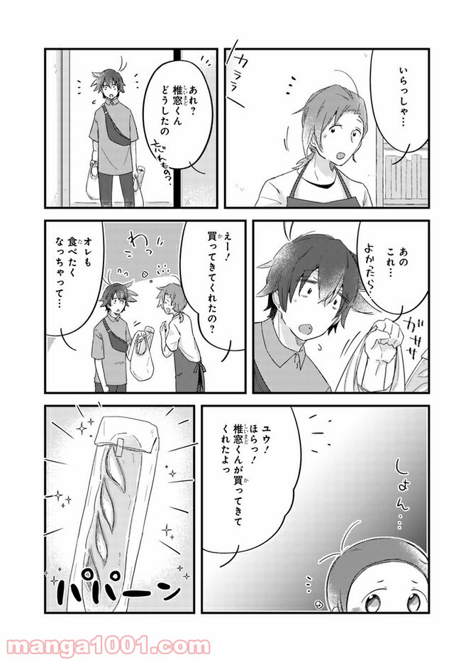 P5