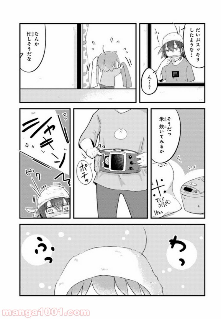 P5