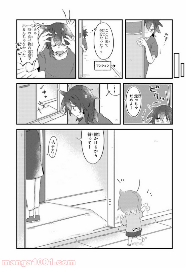 P3
