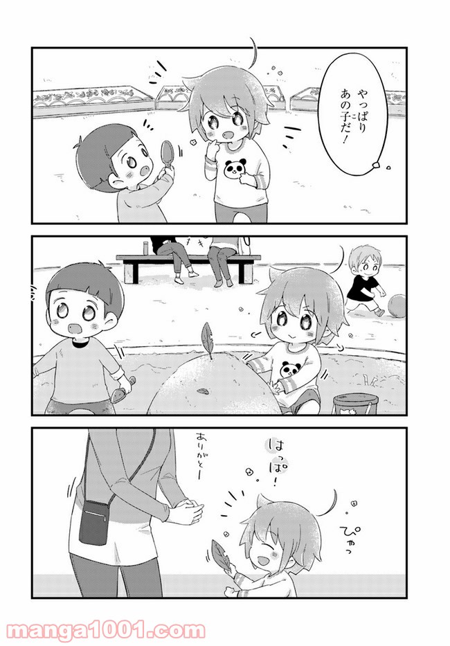 P4