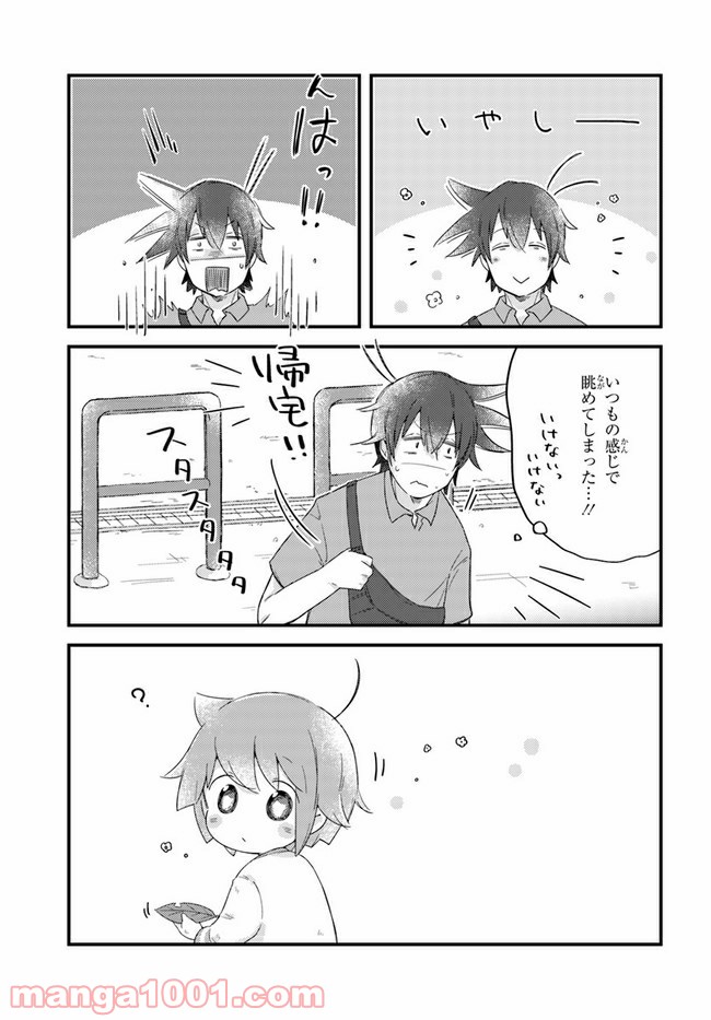 P5