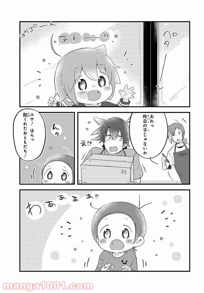 P3