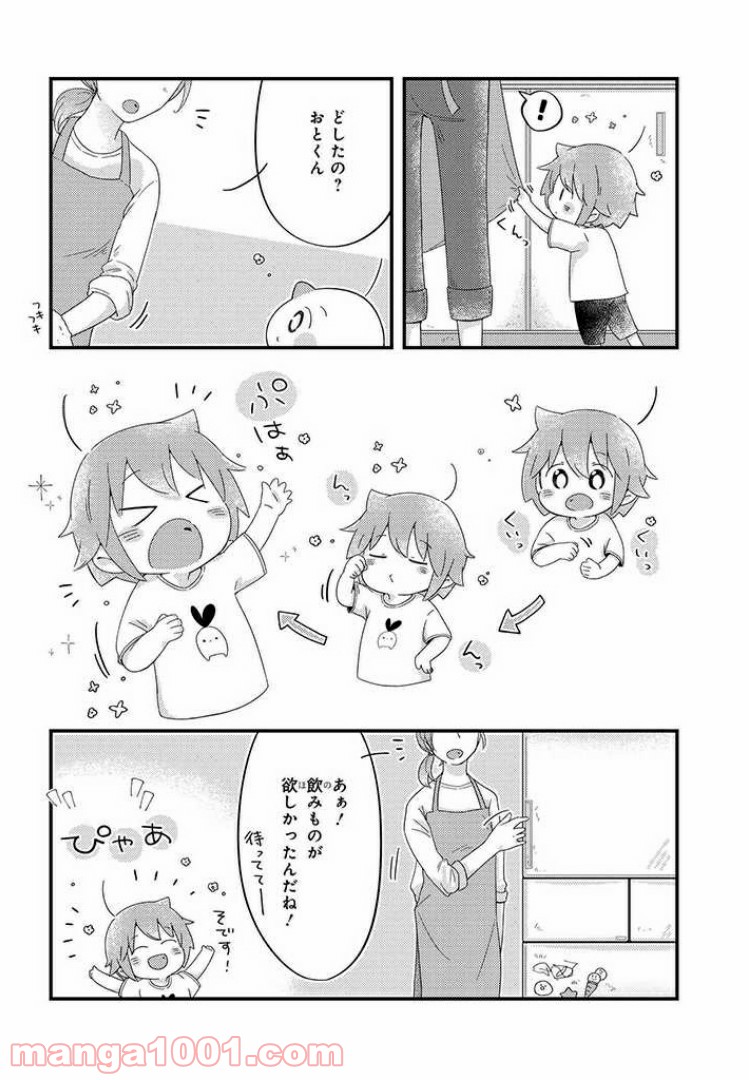 P4