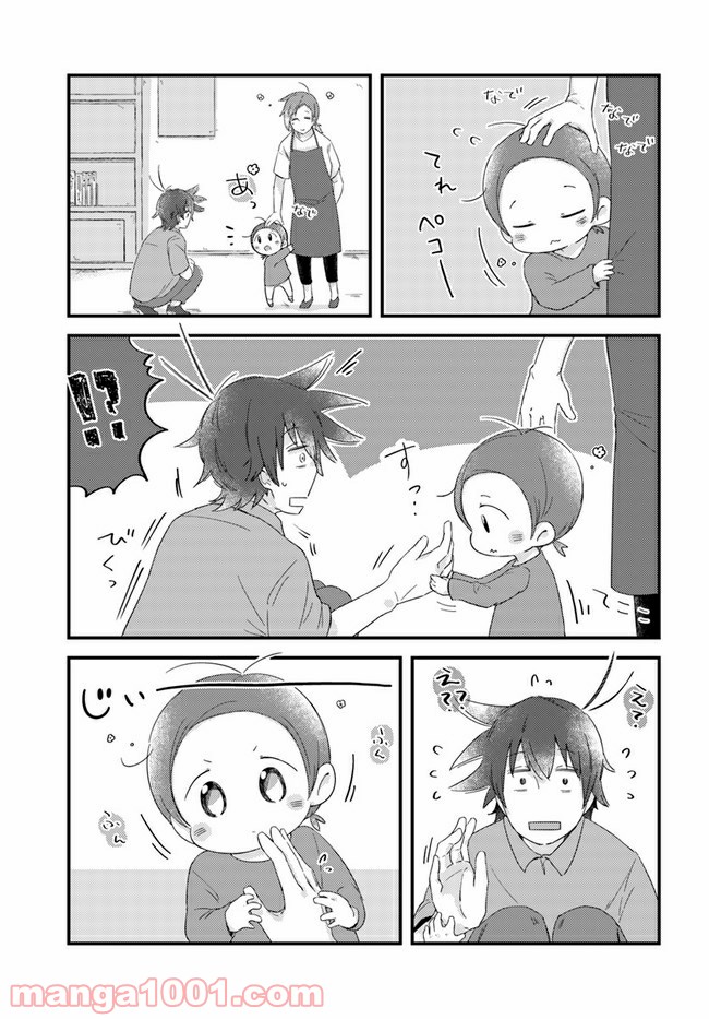 P5