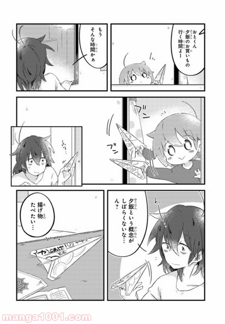P4