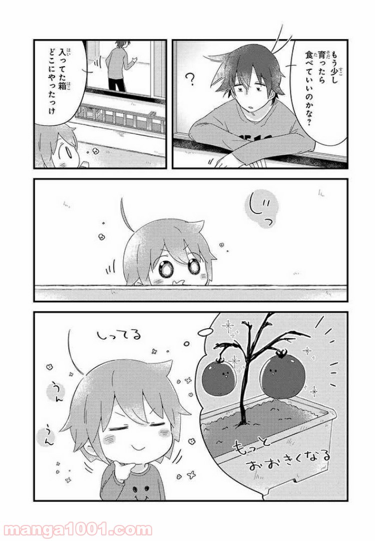 P3