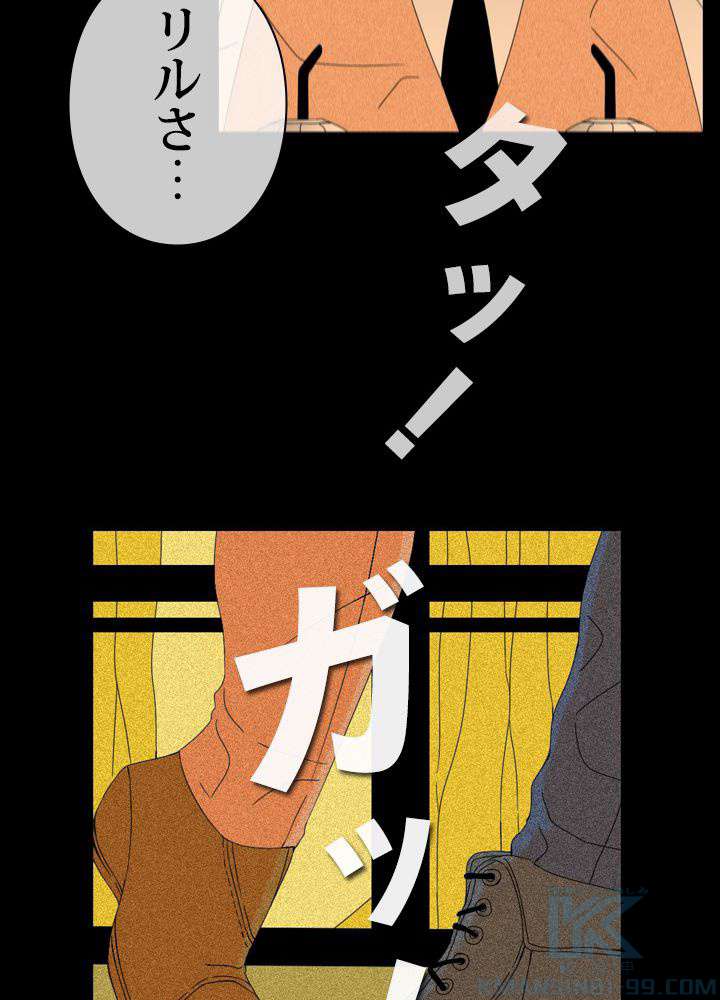 P49