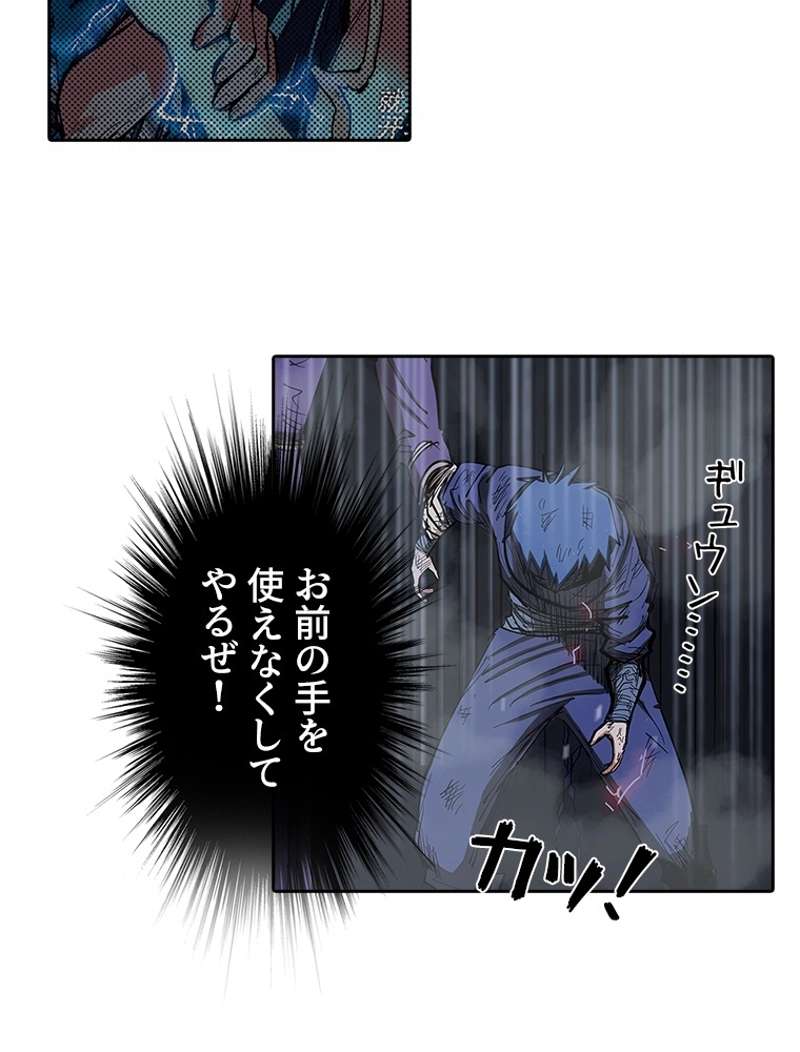 P30