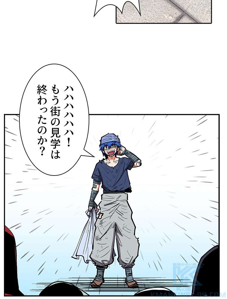 P25