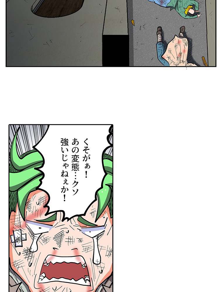 P38