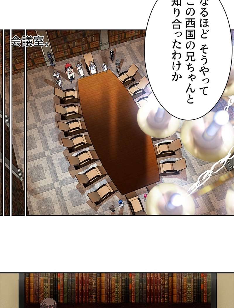 P44