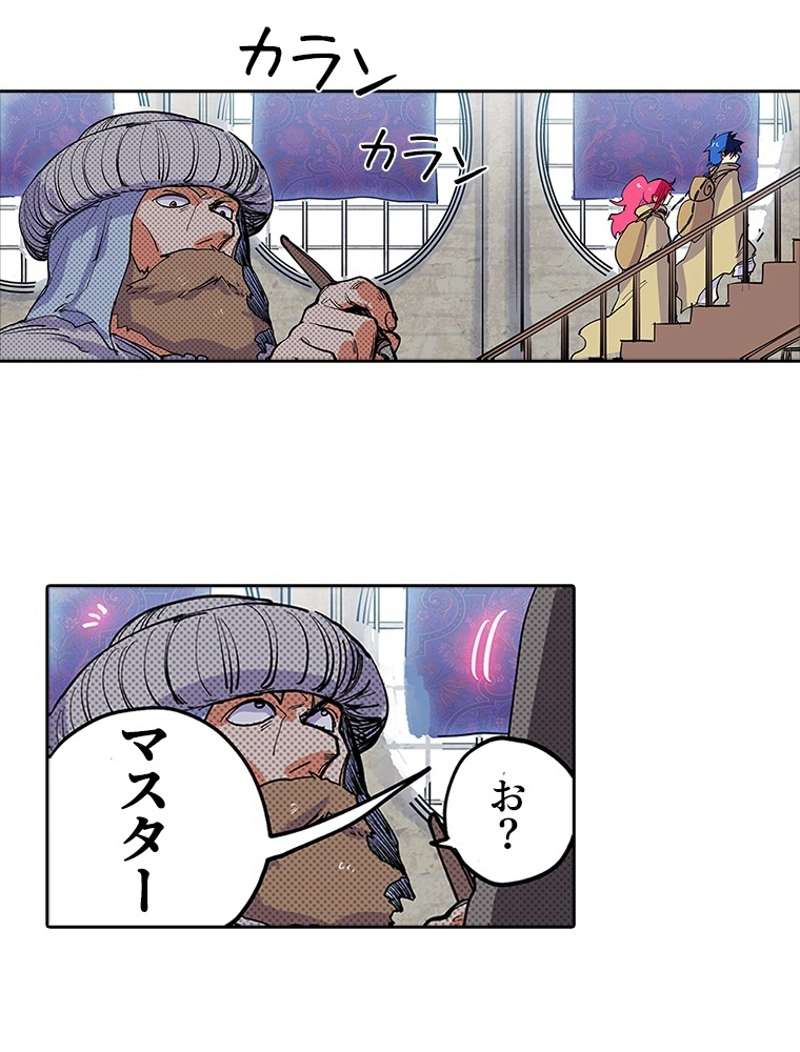 P30