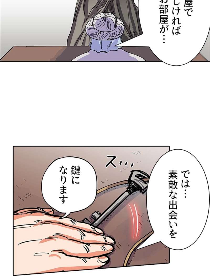 P32
