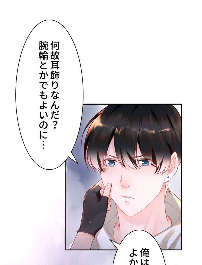 P24