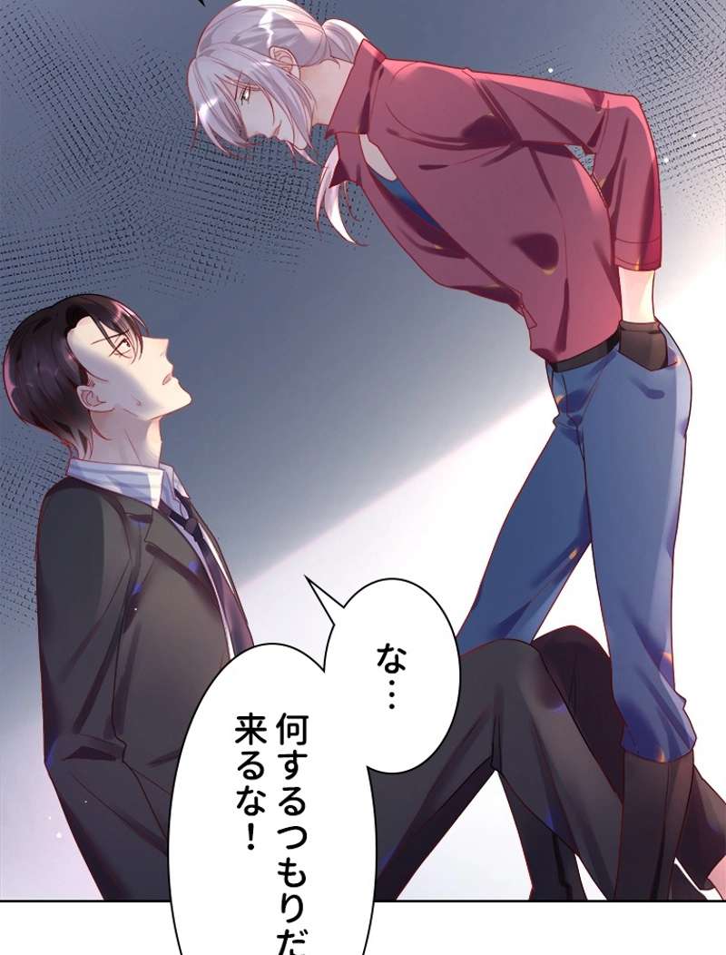 P33