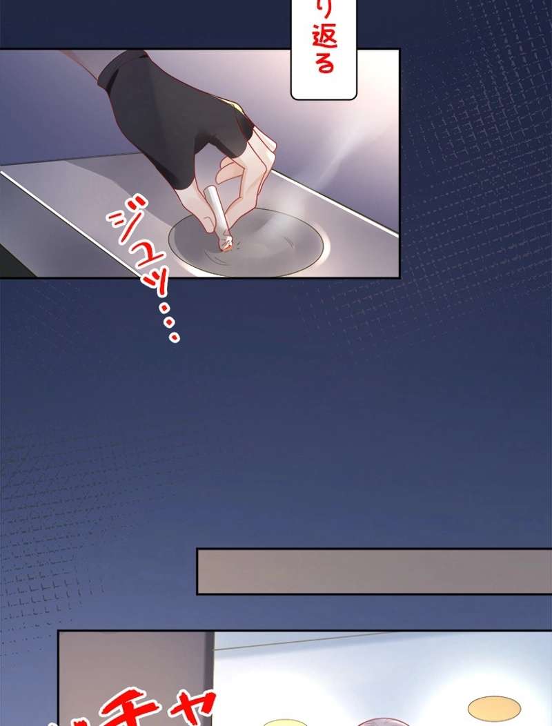 P38