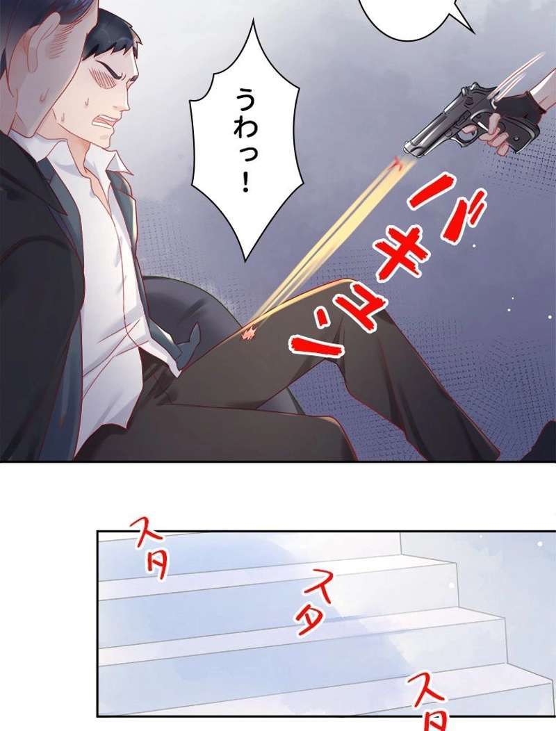 P41
