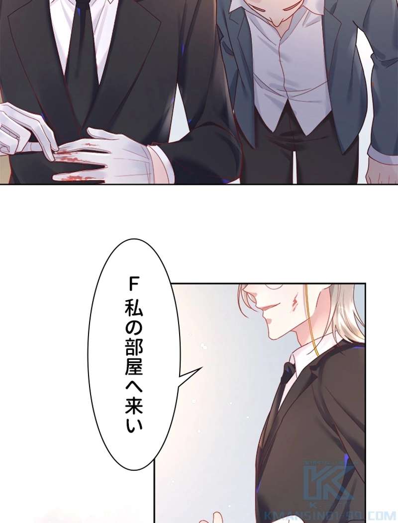 P49