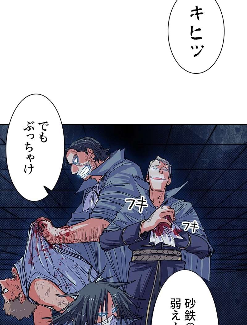 P30