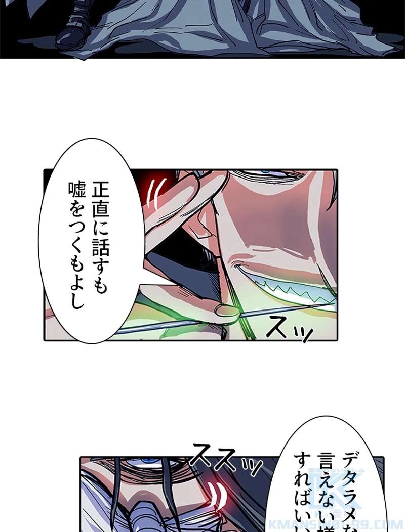 P40
