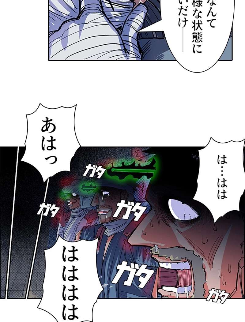 P41