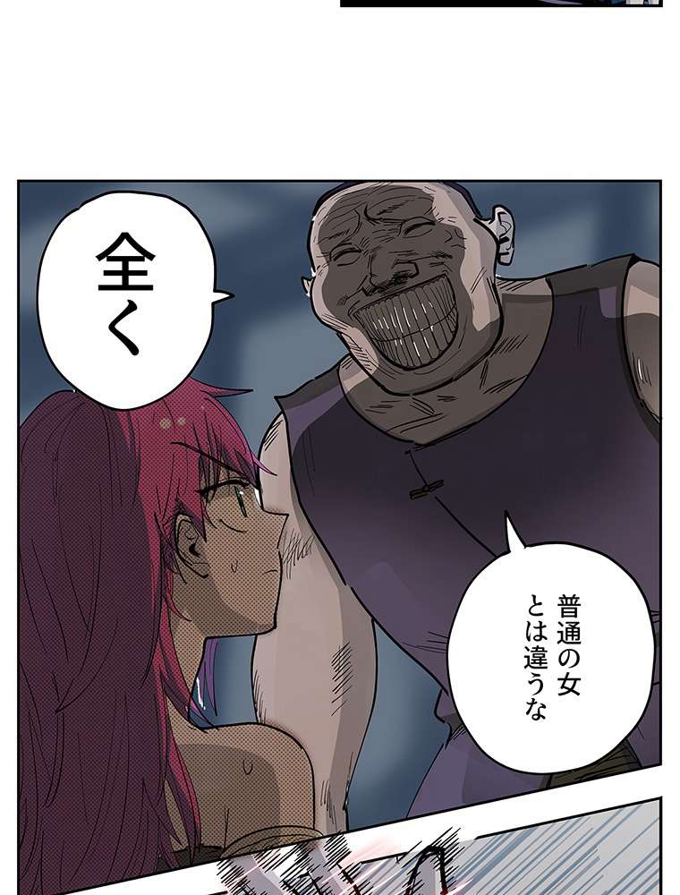 P32